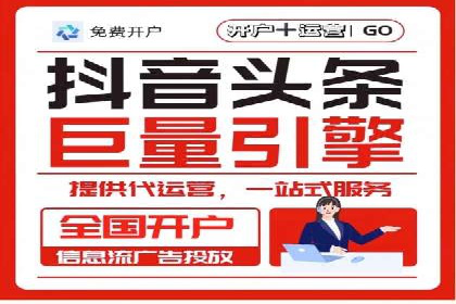 竞价推广实战攻略：成功案例分享