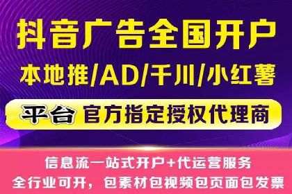某SEM公司成功案例揭秘：如何利用关键词优化提升品牌知名度