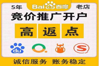 信息流广告运营成功案例：旅游广告