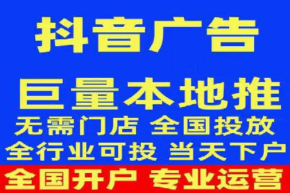 百度推广的ROI优化实践
